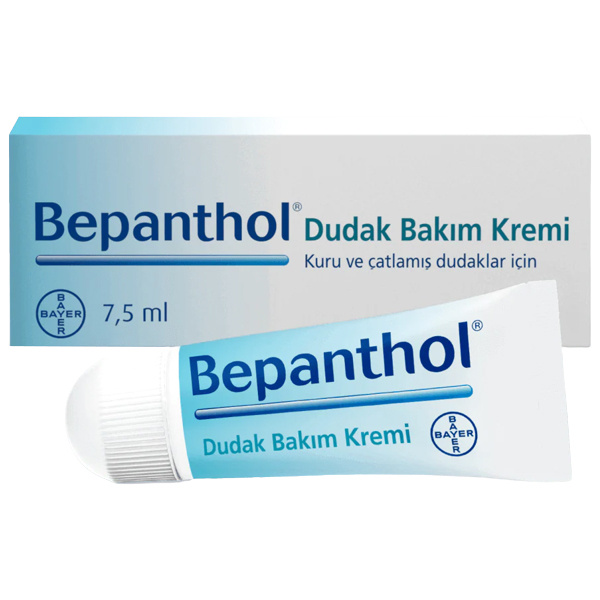 Bepanthol Lip Care Cream 7.5 ML